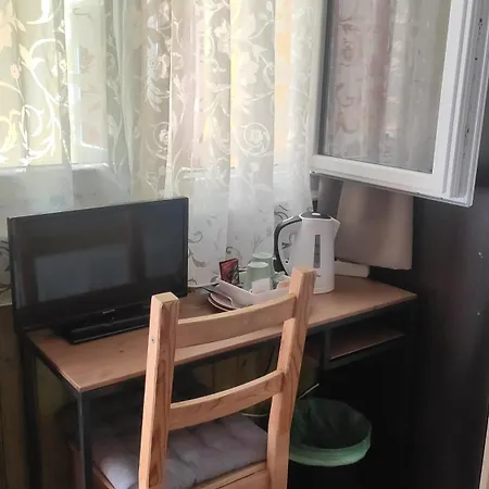 Guest house En *
